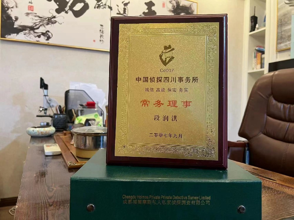 婚姻纠纷应如何取证-高坪区私家调查