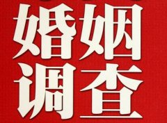 「高坪区私家调查」如何正确的挽回婚姻
