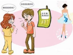 高坪区寻人公司就单身女孩失踪原因总结